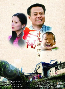 亚洲三级网